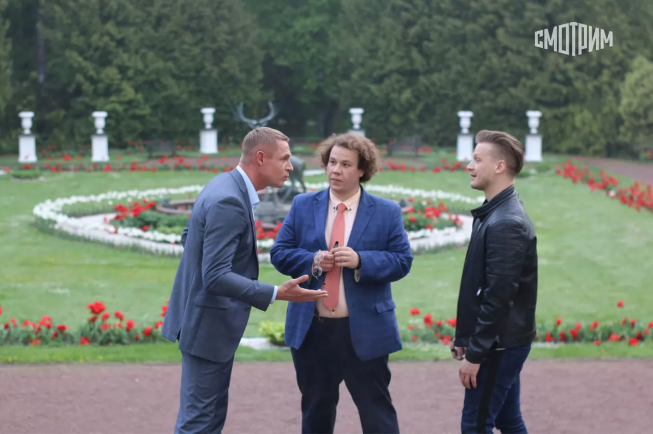 Сериал Весьма непрост (2024). Кадр N241998