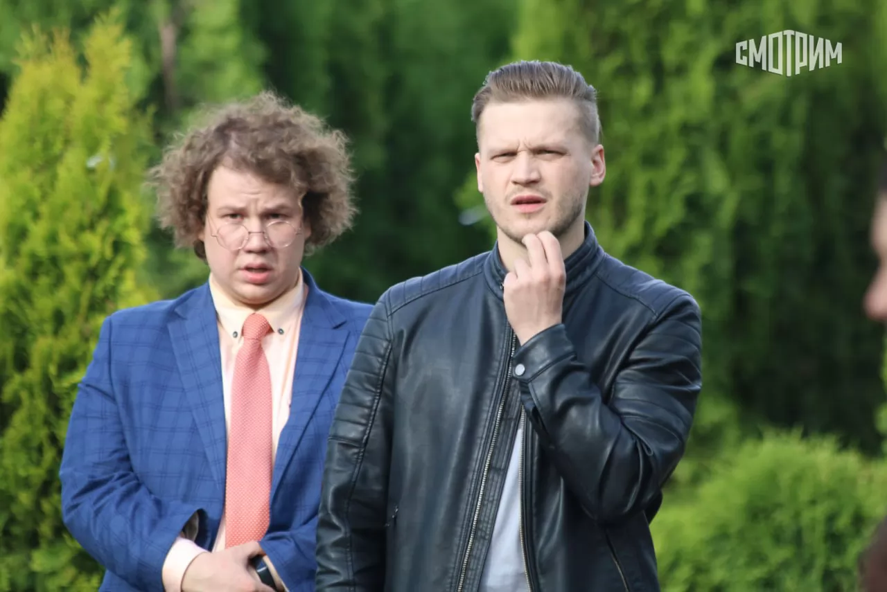 Сериал Весьма непрост (2024). Кадр N241999