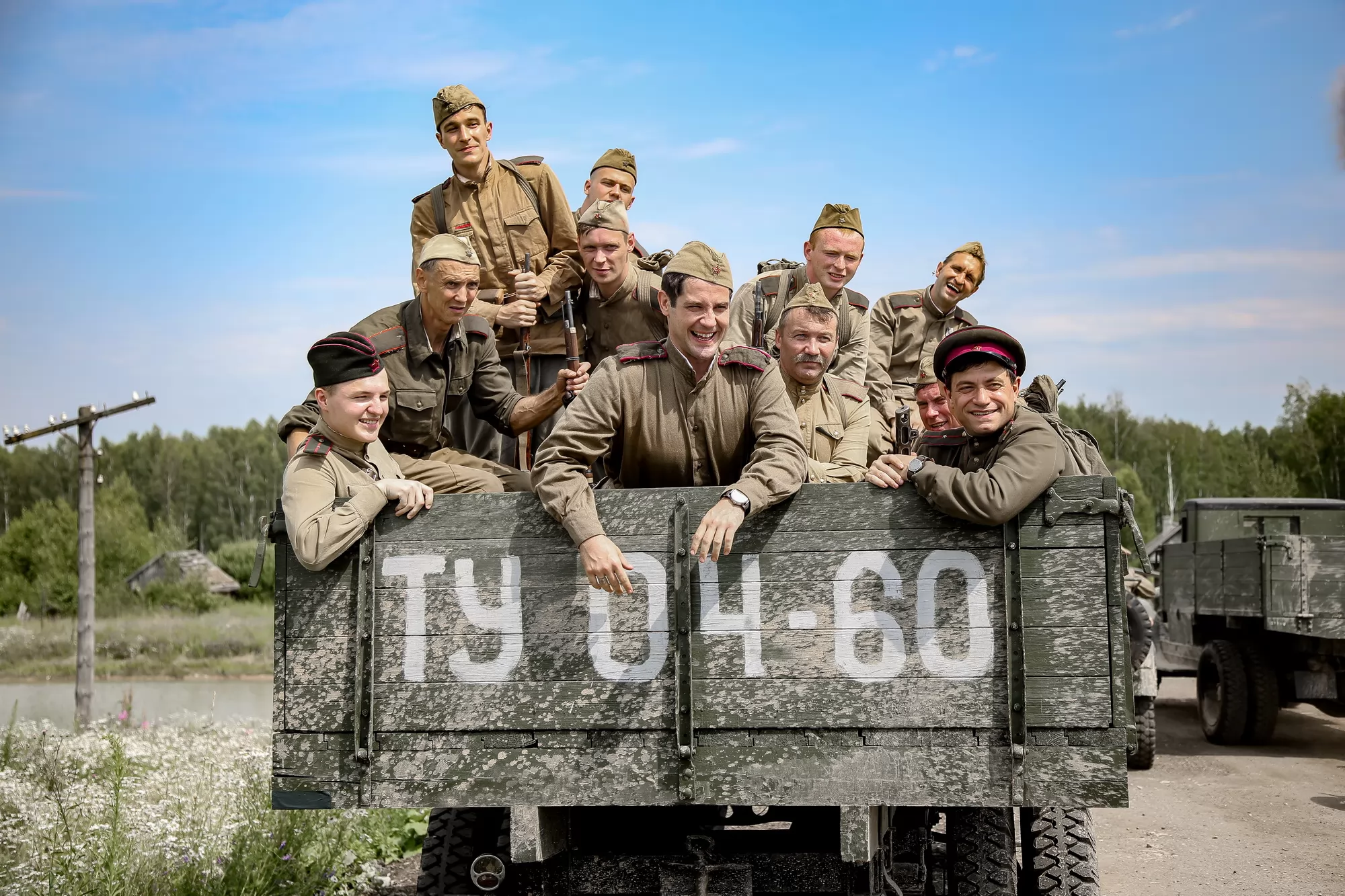Сериал Значит, нам туда дорога (2025). Кадр N242297
