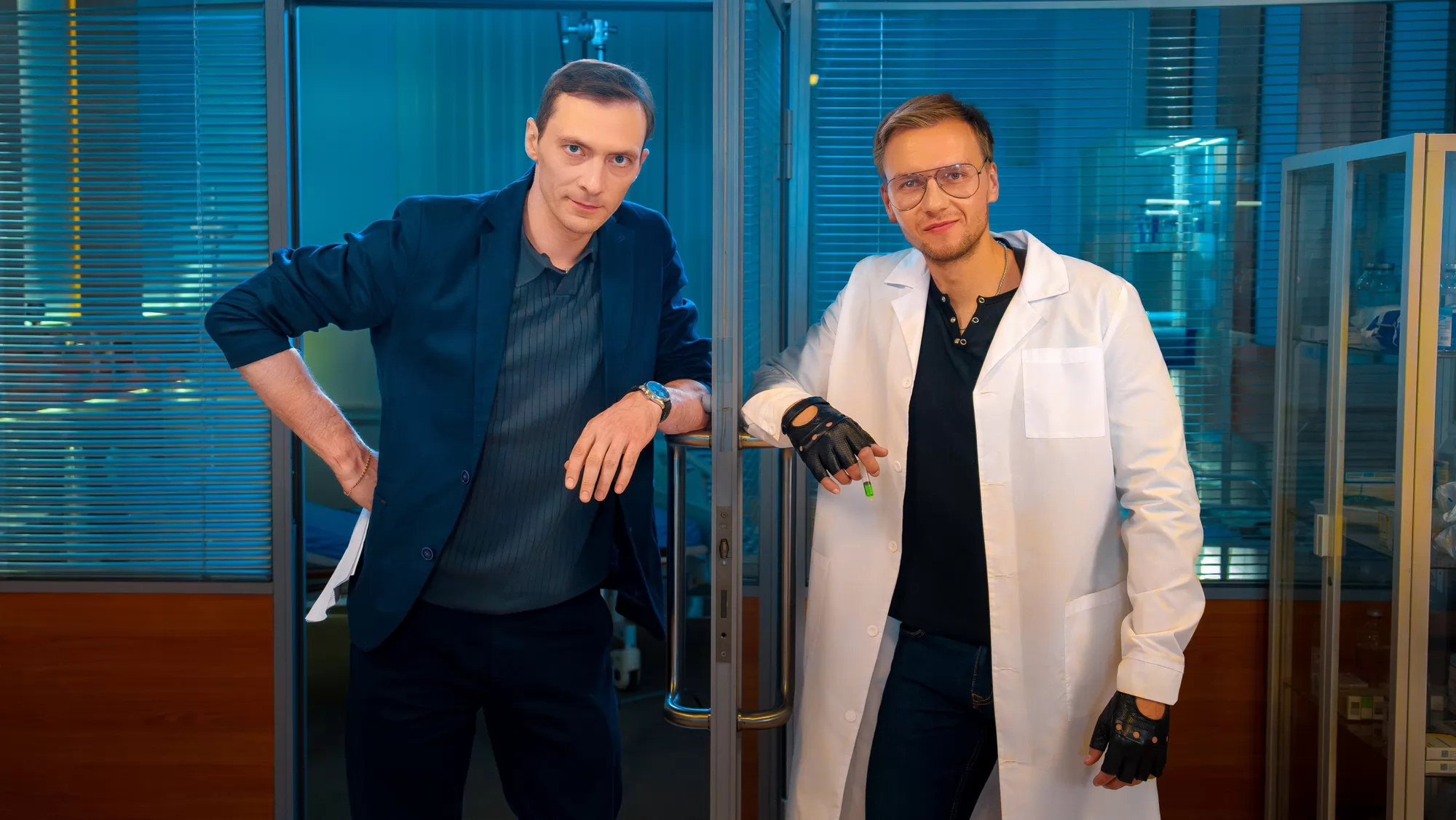 Фильм Хорошие девочки (2024). Кадр N242911