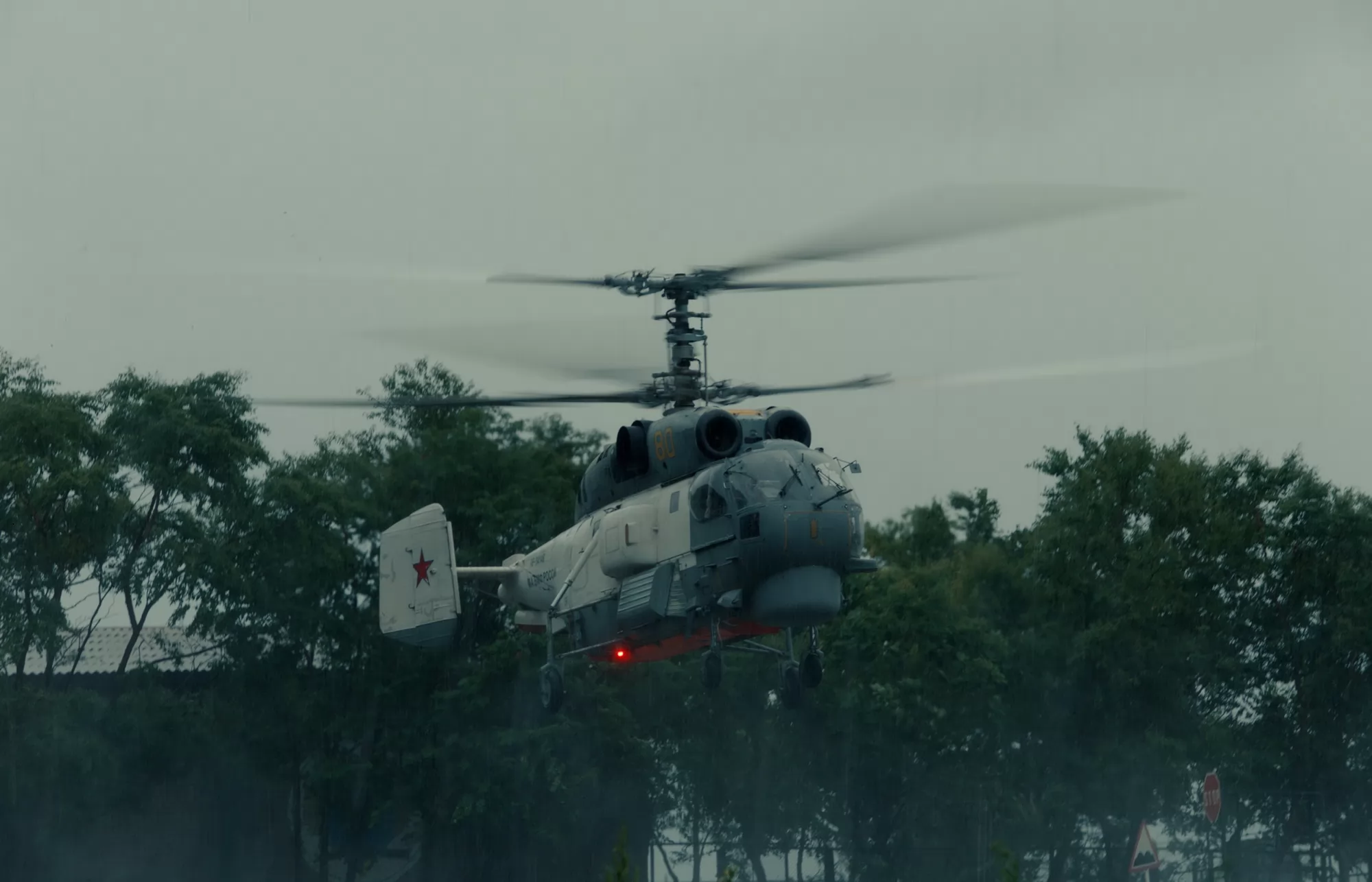 Фильм 9 секунд (2024). Кадр N243011