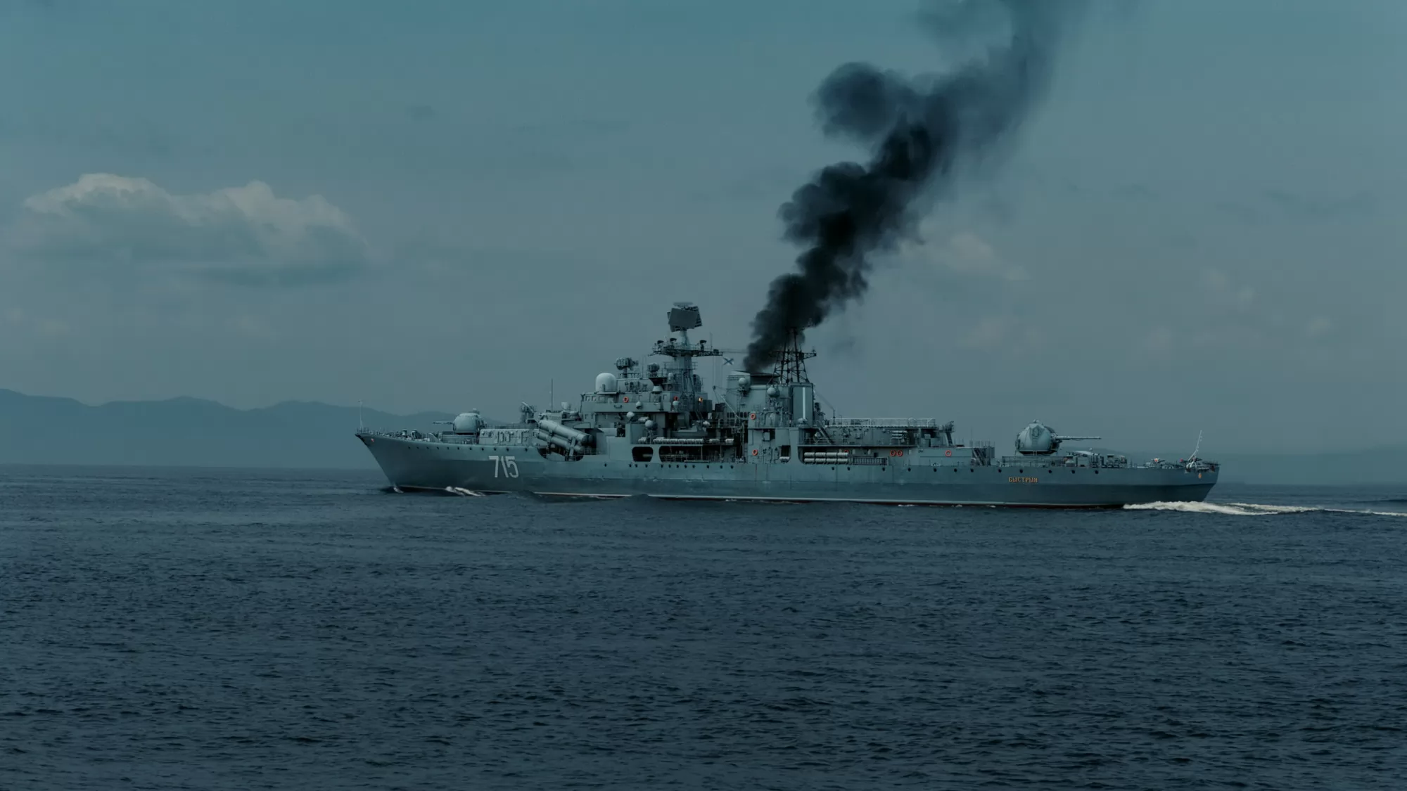 Фильм 9 секунд (2024). Кадр N243013