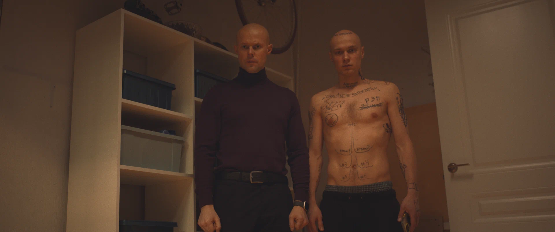Сериал Урок (2025). Кадр N244400