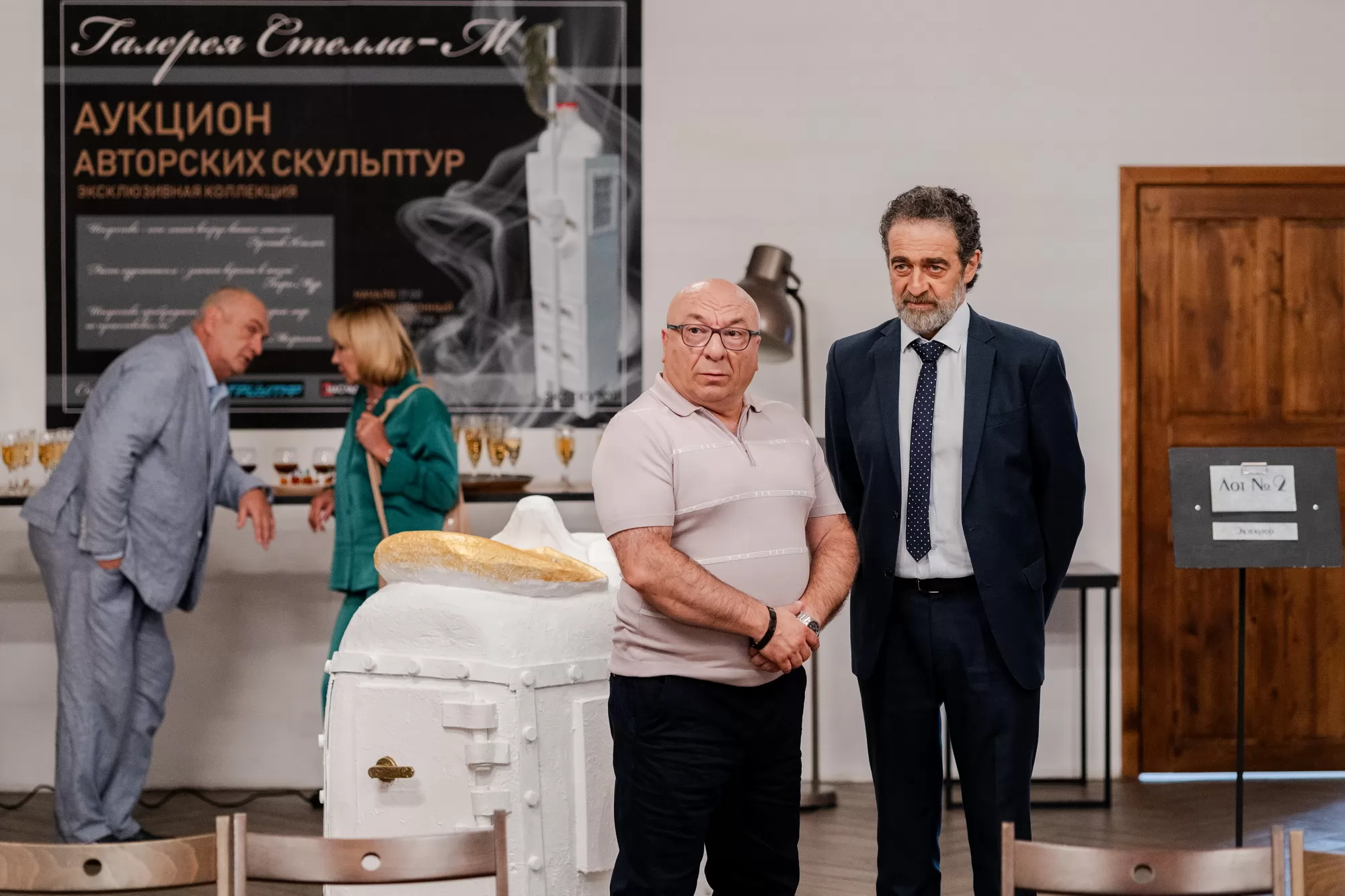 Сериал Дама с собачкой (2022-2025). Кадр N245669