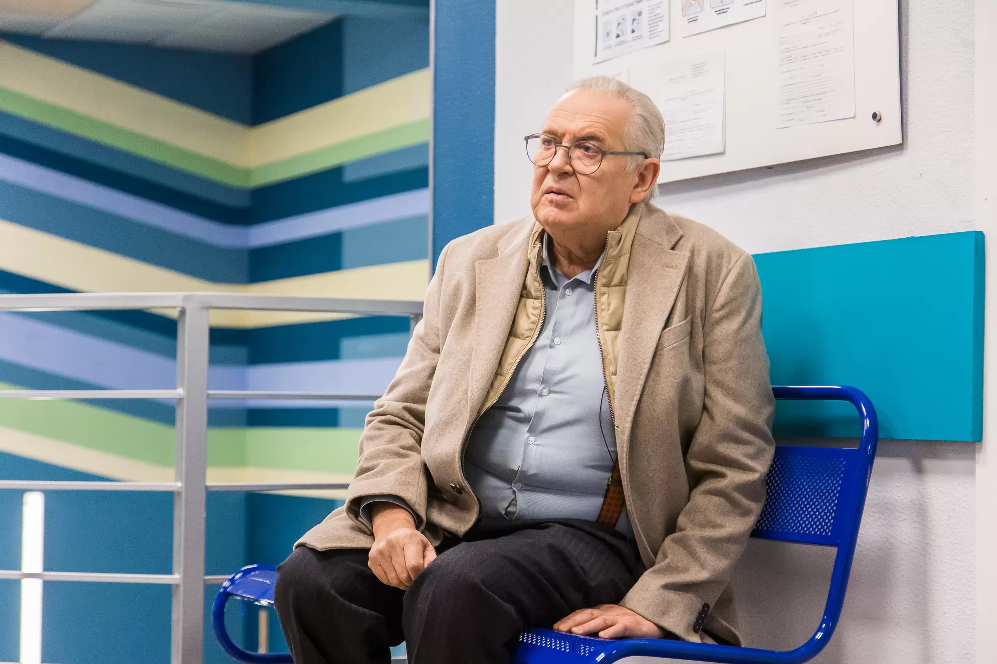 Сериал Фантазер, или Удивительный мир инженера Лужина (2024). Кадр N245892