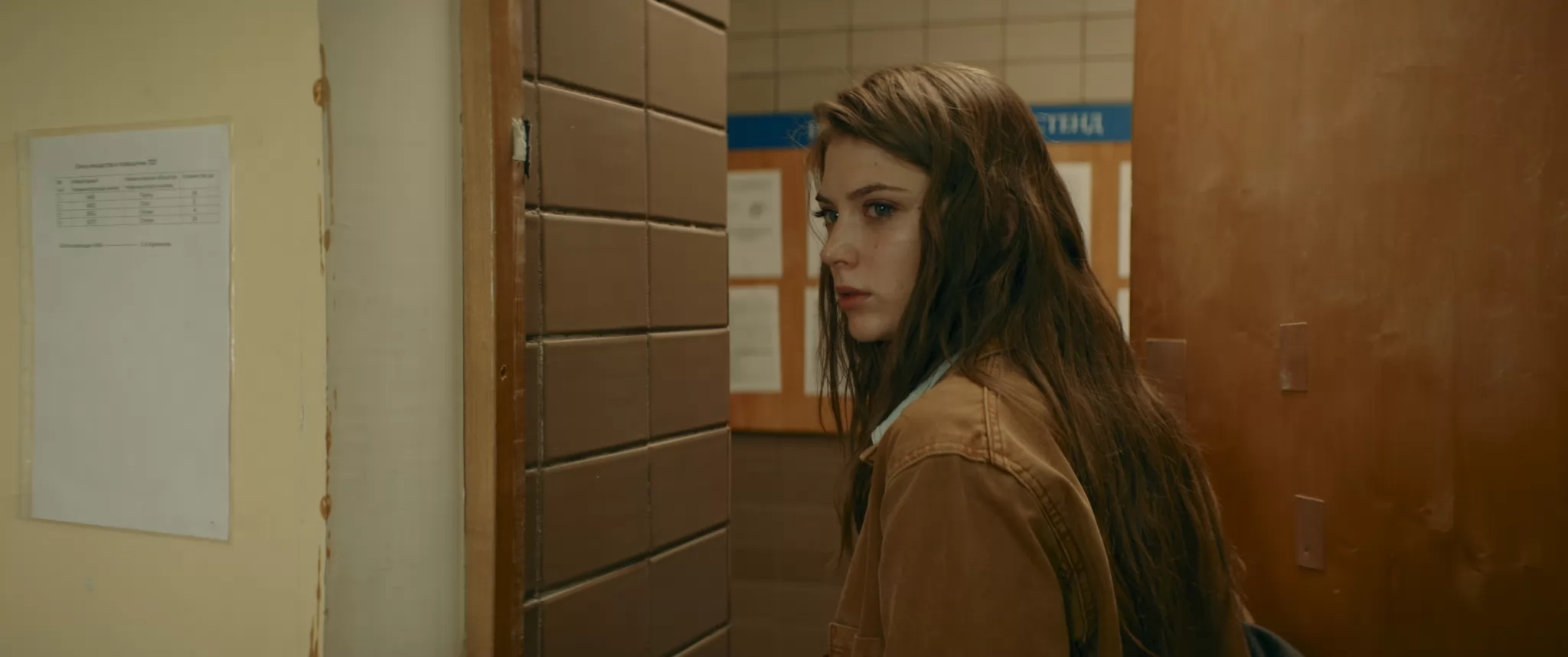 Сериал Москва слезам не верит. Все только начинается (2025). Кадр N246664