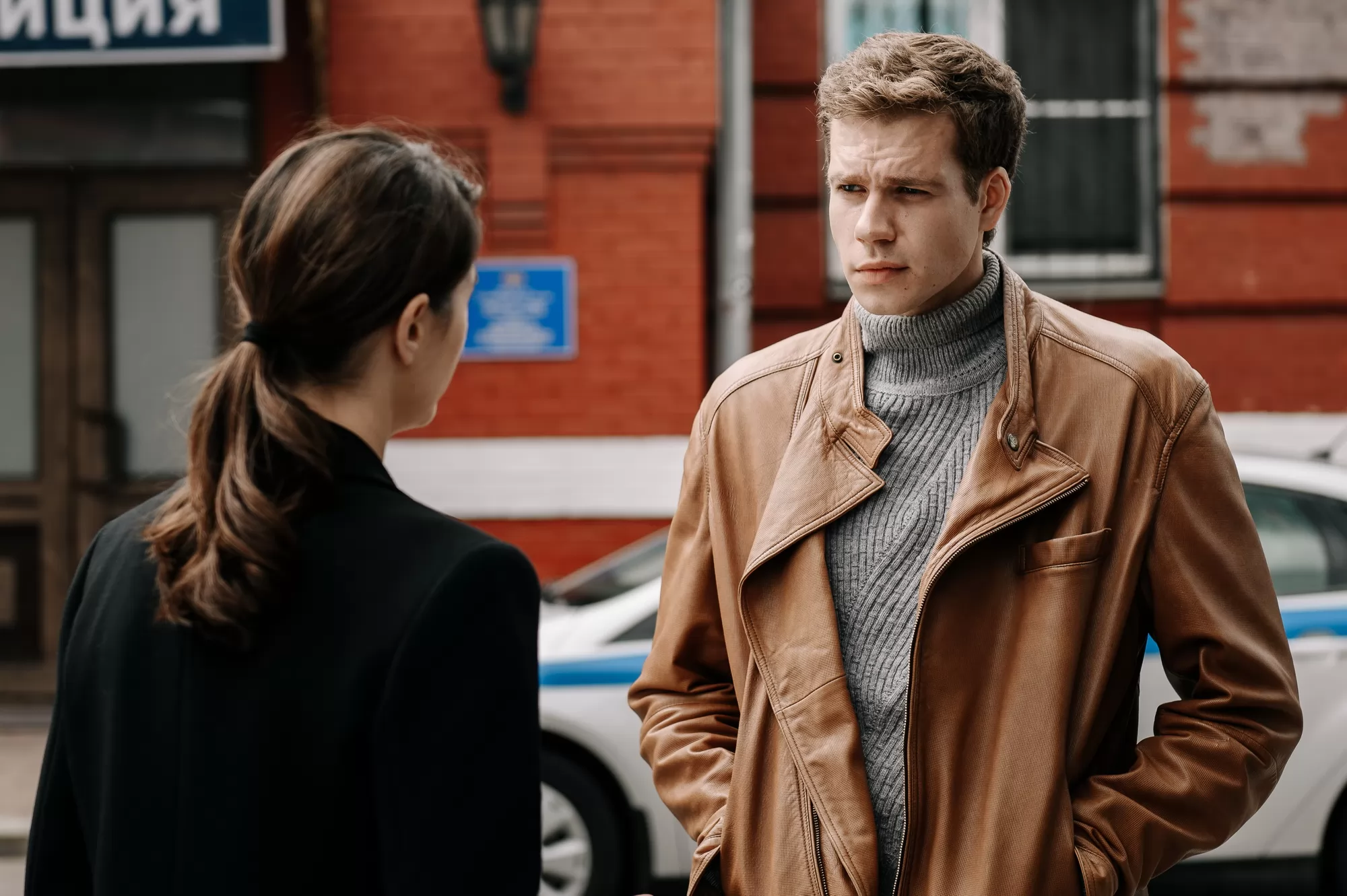 Сериал Оперативная память (2025). Кадр N247532
