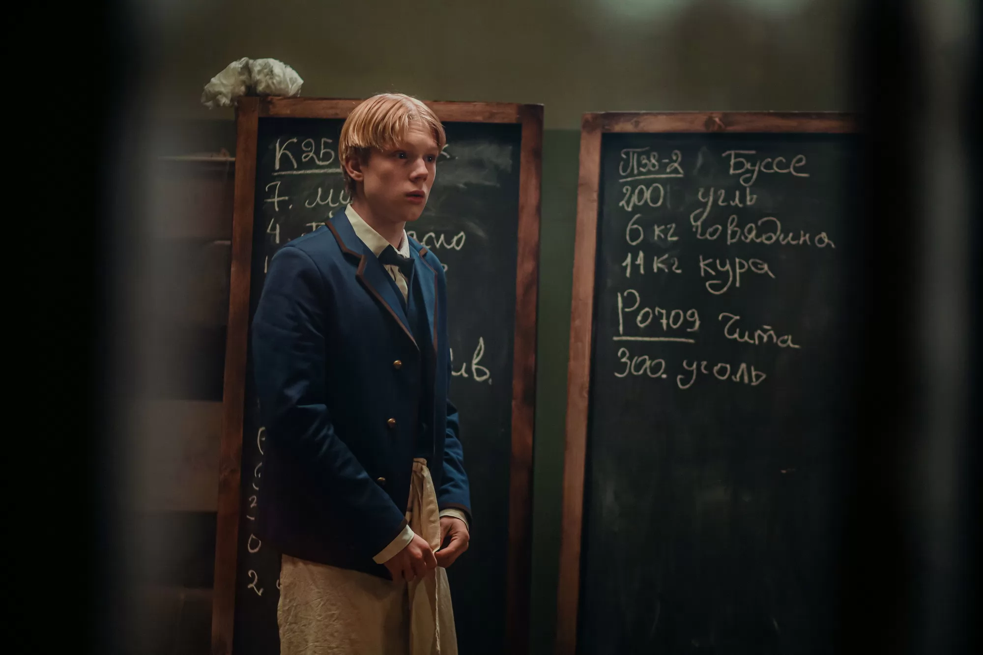 Фильм Красный шелк (2025). Кадр N247558