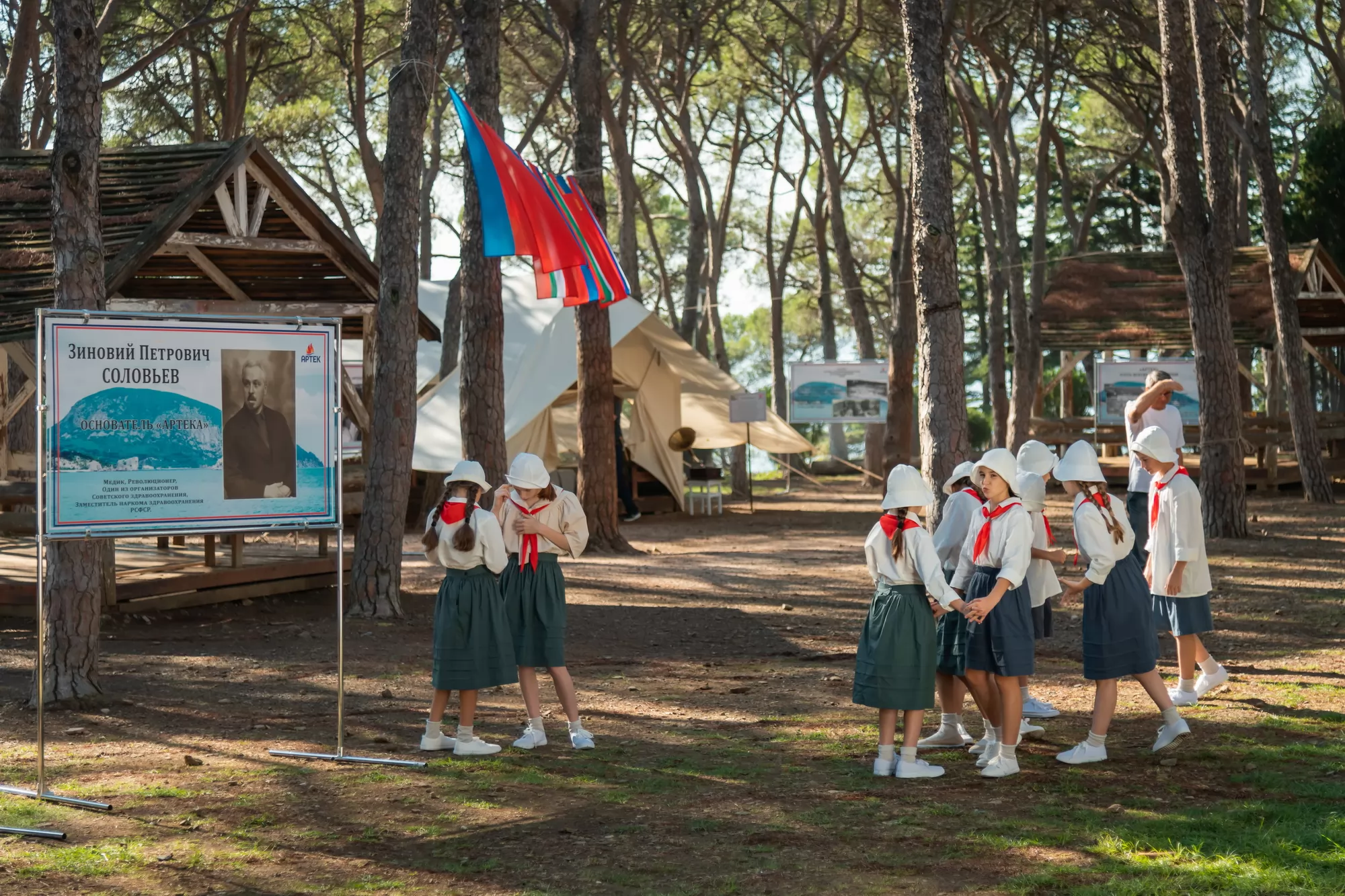 Фильм Артек. Сквозь столетия (2025). Кадр N249259