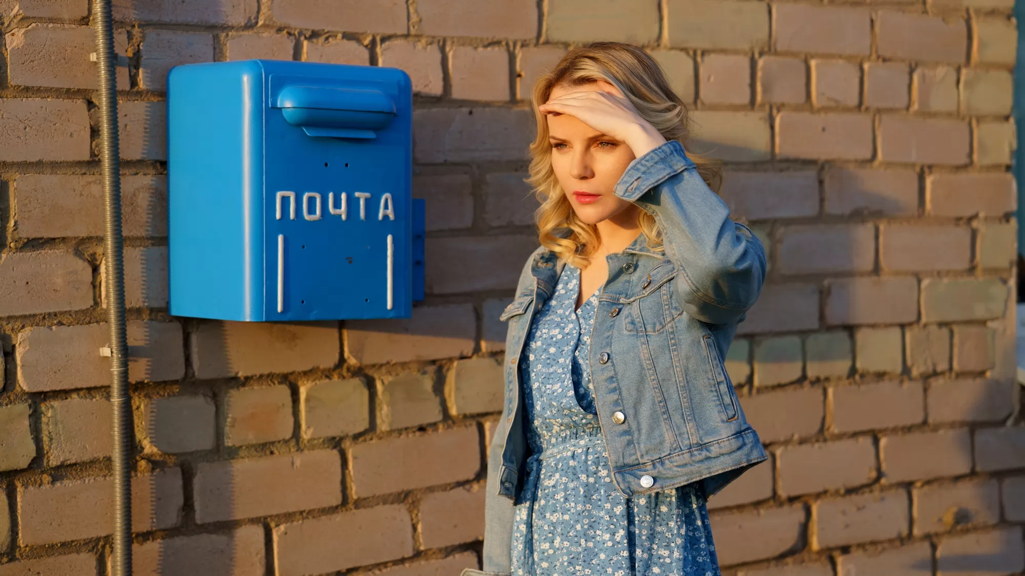 Сериал Кордон (2024-2025). Кадр N249874