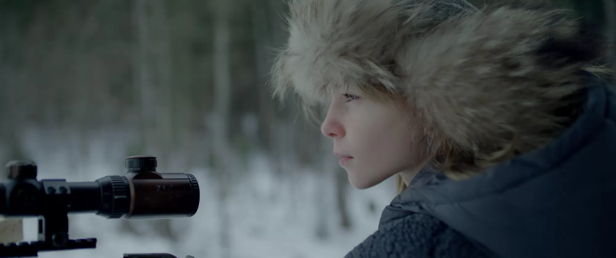 Фильм Агния (2025). Кадр N252492