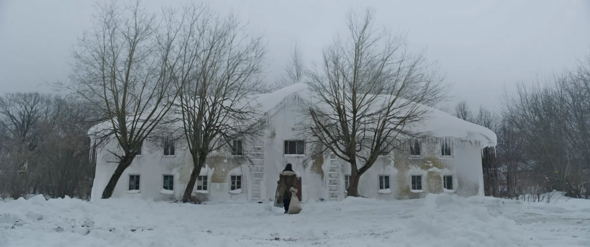 Фильм Агния (2025). Кадр N252478