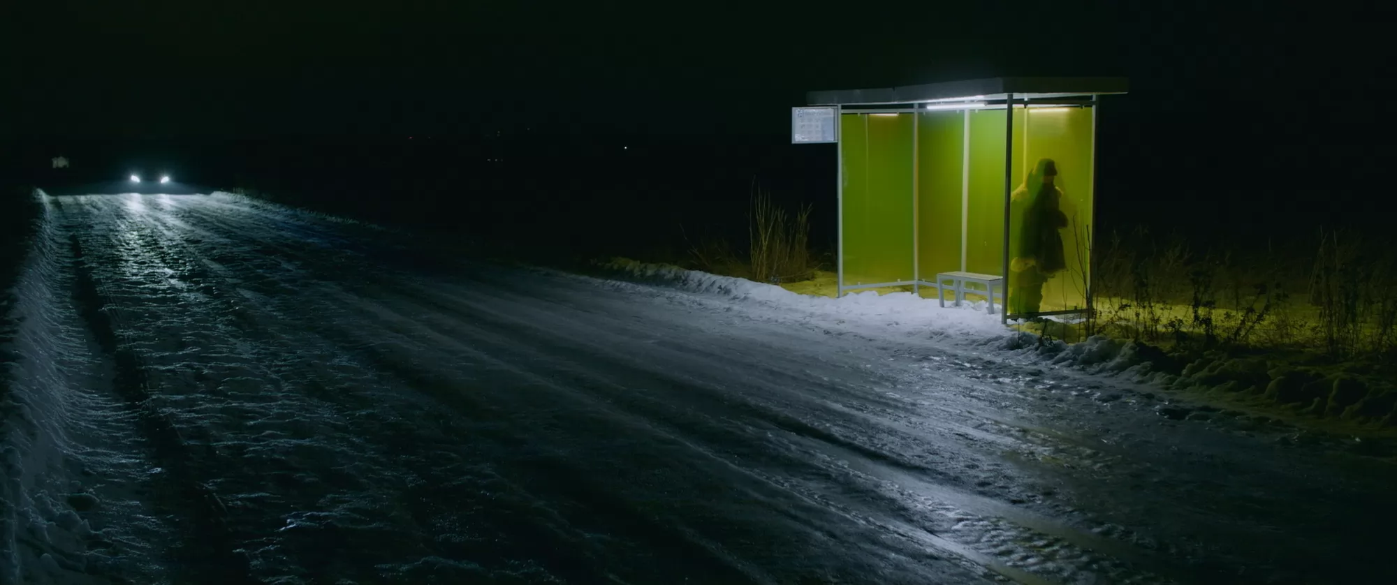 Фильм Агния (2025). Кадр N252482