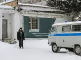 Превью кадра #230554 из сериала "Аутсорс"  (2025)