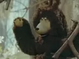 Превью кадра #231379 к мультфильму "Когда Медвежонок проснется" (1979)