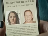 Превью кадра #232883 из сериала "Морозко"  (2024)