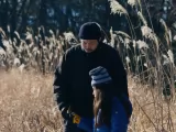 Превью кадра #233053 из фильма "Зло не существует"  (2023)