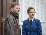 Превью кадра #233988 из сериала "Наше счастливое завтра"  (2017)