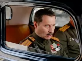 Превью кадра #238669 из сериала "СМЕРШ 3"  (2025)