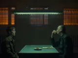 Превью кадра #241508 из сериала "Аутсорс"  (2025)