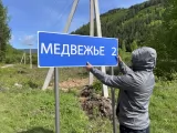 Кадры к статье Лучшие российские и зарубежные сериалы января 2025 года