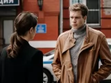 Превью кадра #247532 из сериала "Оперативная память"  (2025)