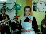 Превью кадра #248225 из фильма "Розыгрыш"  (1976)