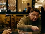 Превью кадра #249513 из сериала "Красная Поляна"  (2025)