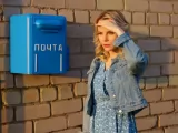 Превью кадра #249874 из сериала "Кордон"  (2024-2025)