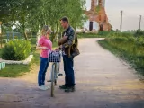 Превью кадра #249875 из сериала "Кордон"  (2024-2025)