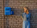 Превью кадра #249870 из сериала "Кордон"  (2024-2025)
