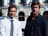 Превью кадра #249921 из сериала "Комитет"  (2024)