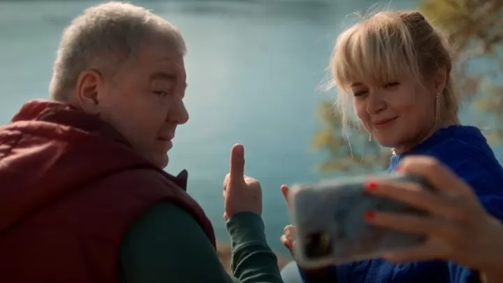 Тизер-трейлер российского сериала "Убойный отпуск"
