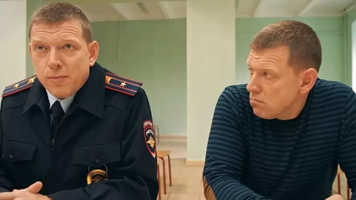 Кадр к сериалу Против всех
