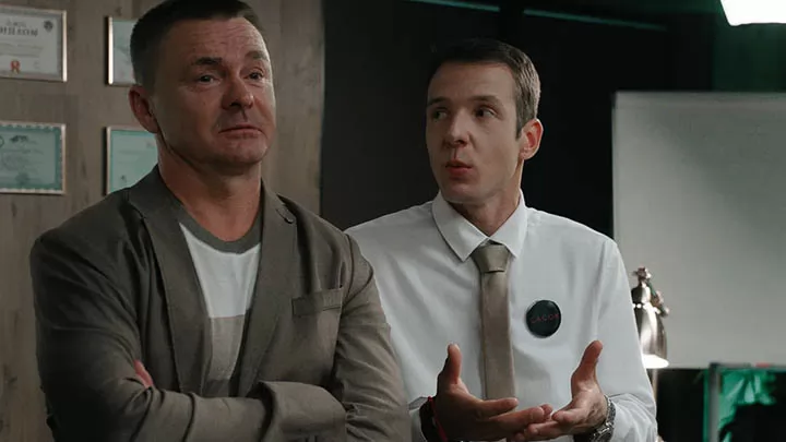 Кадр к сериалу Успешный