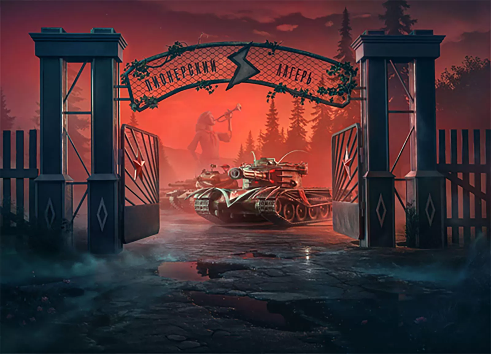 В Tanks Blitz запускается кусающаяся коллаборация