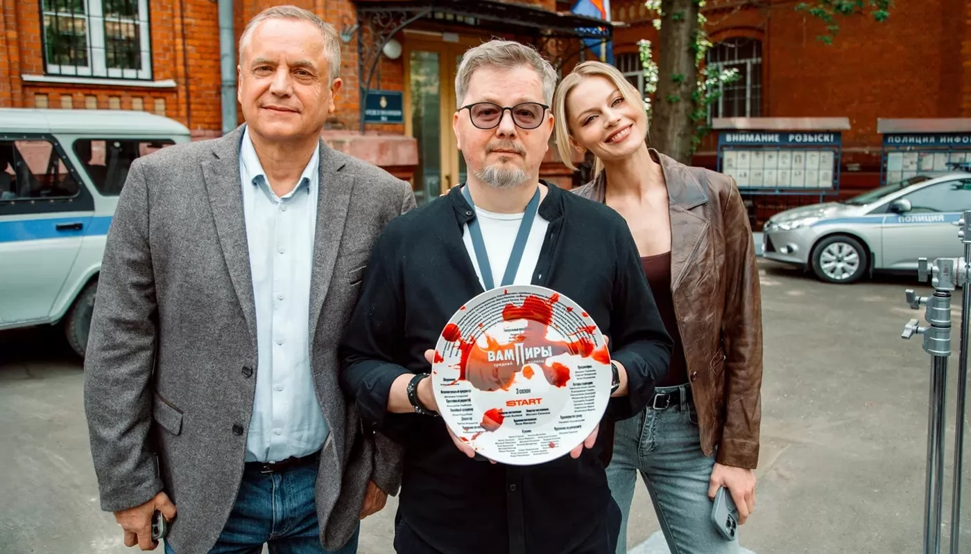 Начались съемки продолжения сериала Вампиры средней полосы