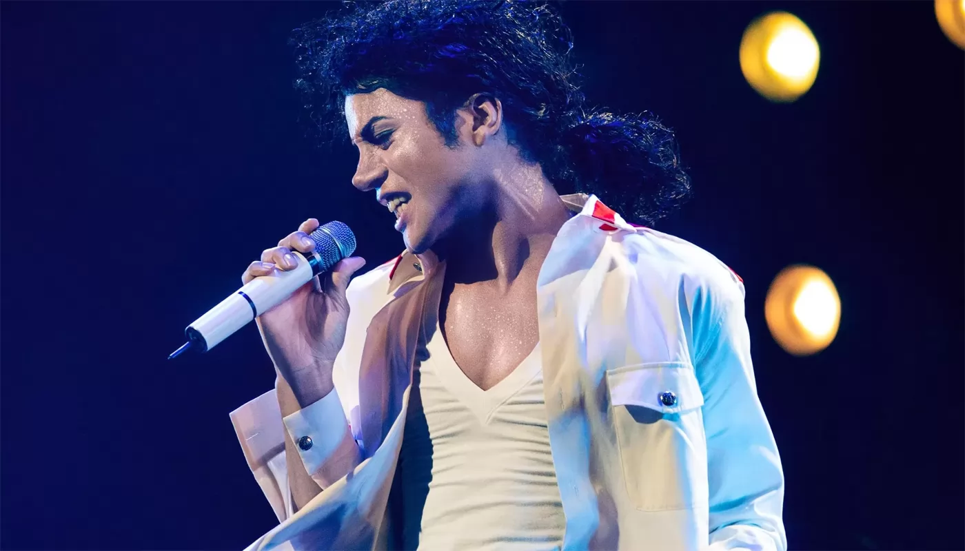 Трейлер фильма Майкл позволил Майклу Джексону установить рекорд