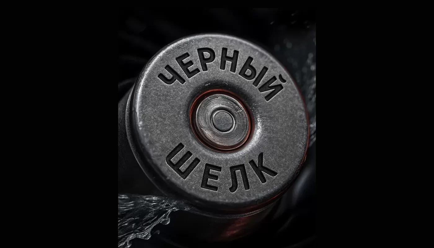 Анонсирован сюжет продолжения детектива Красный шелк