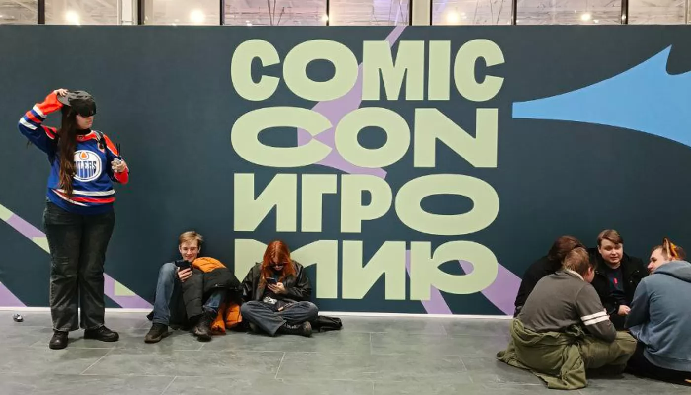 В Москве стартовал фестиваль Comic Con Игромир 2025