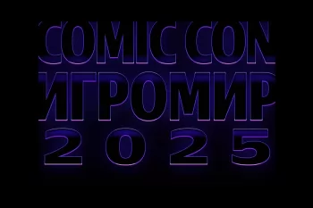 Фестивали Comic-Con и ИгроМир возвращаются в Россию