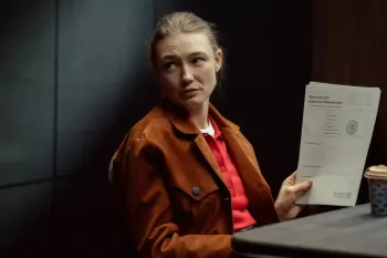 Стартовали съемки детективного сериала "Отпечатки"