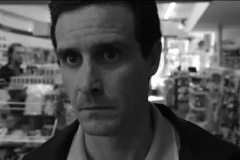 Стали известны подробности гибели звезды "Оно 2" Джеймса Рэнсона