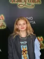Премьера российского фильма "Царевна-лягушка"
