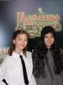Премьера российского фильма "Царевна-лягушка"