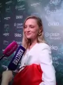 Екатерина Вилкова