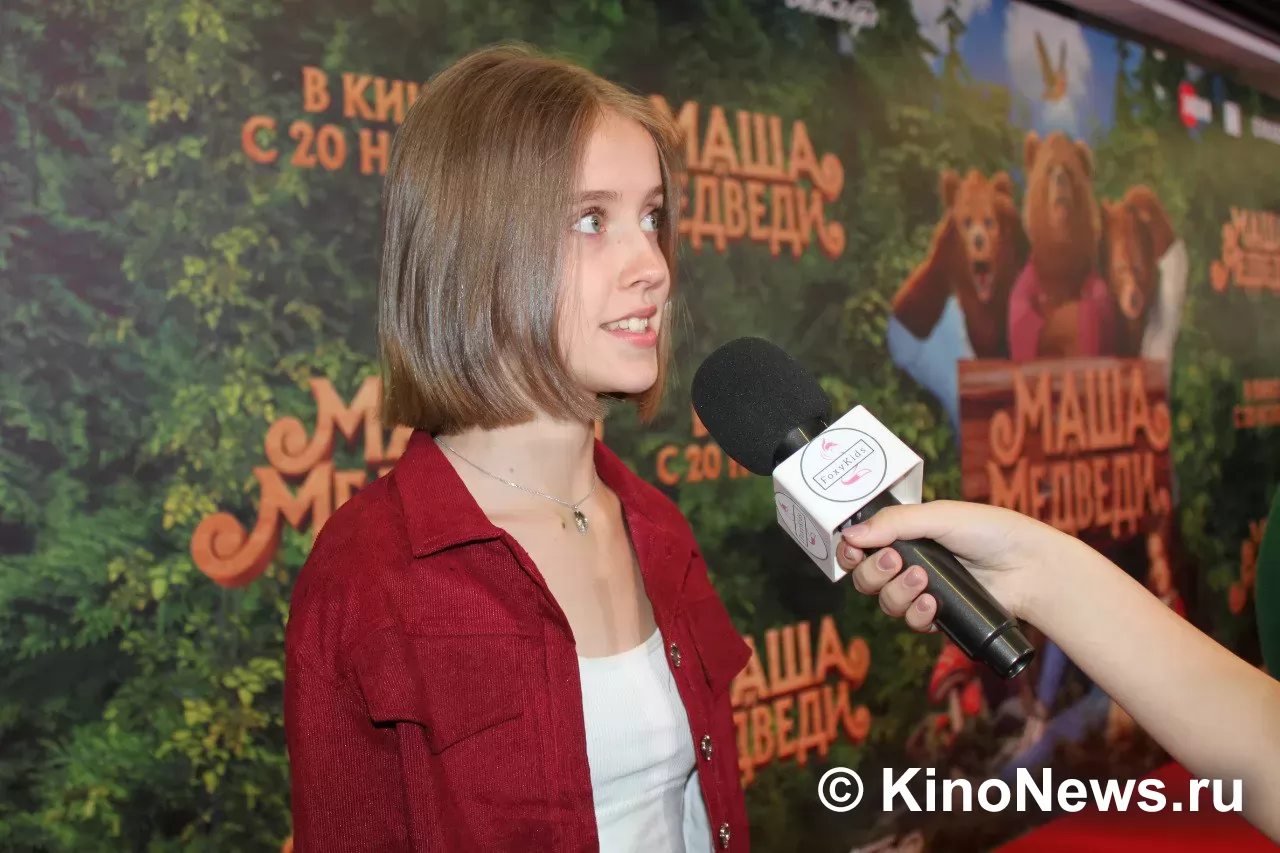 Π€ΠΎΡΠΎΠ³ΡΠ°ΡΠΈΡ N 266987 ΠΈΠ· ΡΠΎΡΠΎΠ³Π°Π»Π΅ΡΠ΅ΠΈ "ΠΠΈΡΠ°Π»ΠΈΡ ΠΠΎΡΠ½ΠΈΠ΅Π½ΠΊΠΎ Π½Π° ΠΏΡΠ΅ΠΌΡΠ΅ΡΠ΅ ΡΠΈΠ»ΡΠΌΠ° "ΠΠ°ΡΠ° ΠΈ ΠΌΠ΅Π΄Π²Π΅Π΄ΠΈ""