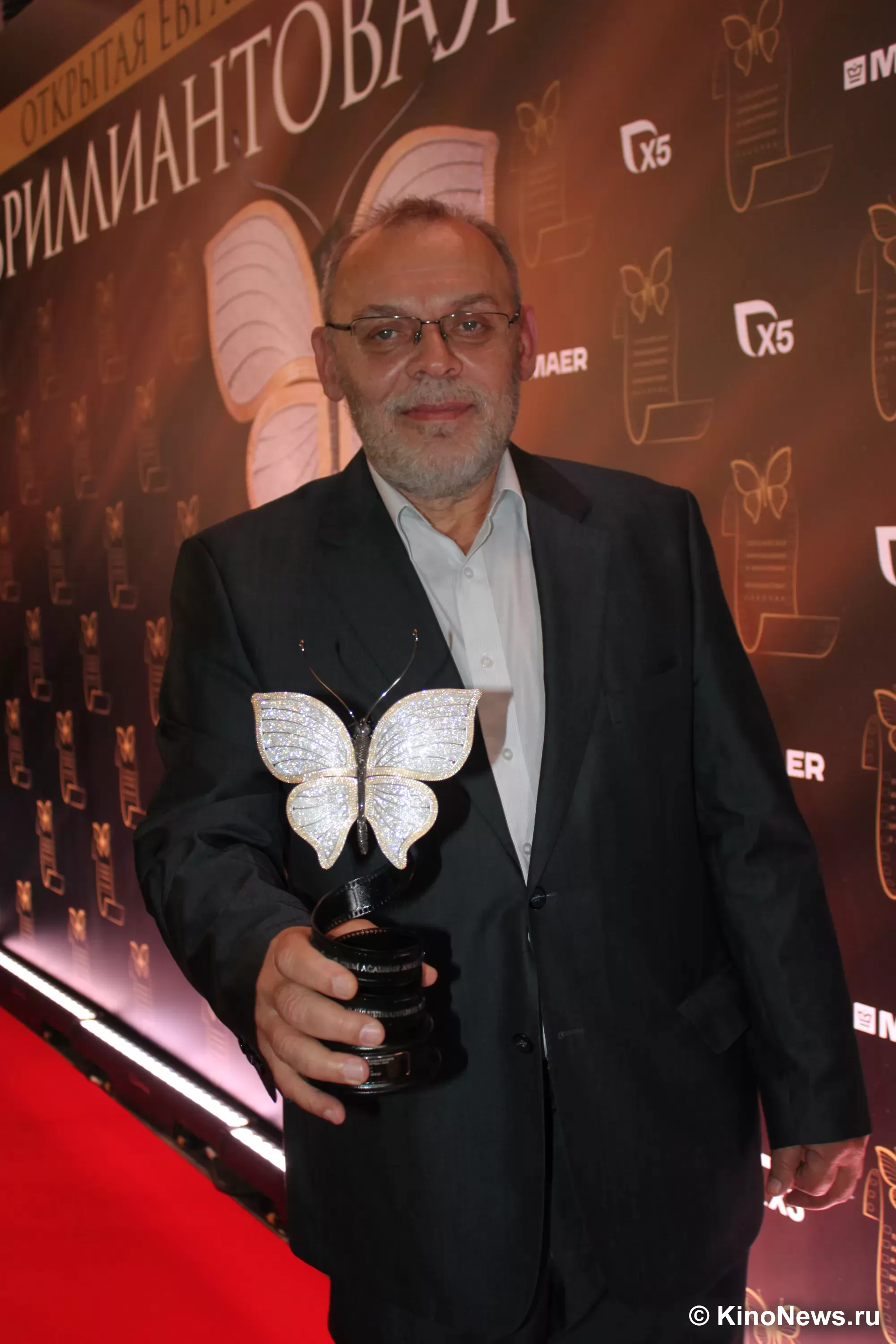 Фотография N 267433 из фотогалереи "Церемония вручения премии "Бриллиантовая бабочка""