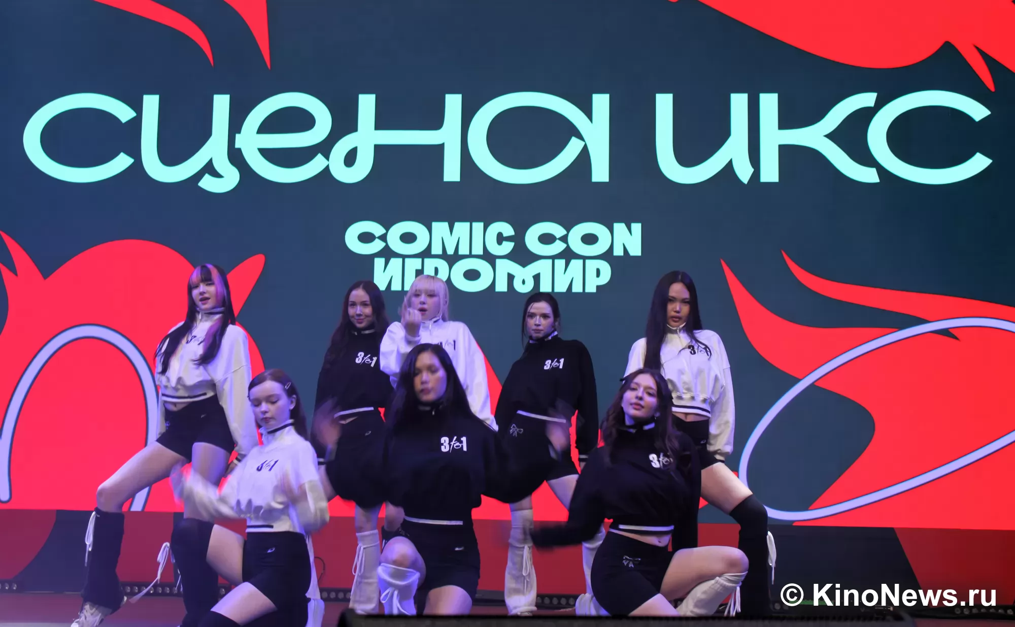 Фотография N 267892 из фотогалереи "Comic Con Игромир 2025. Открытие"