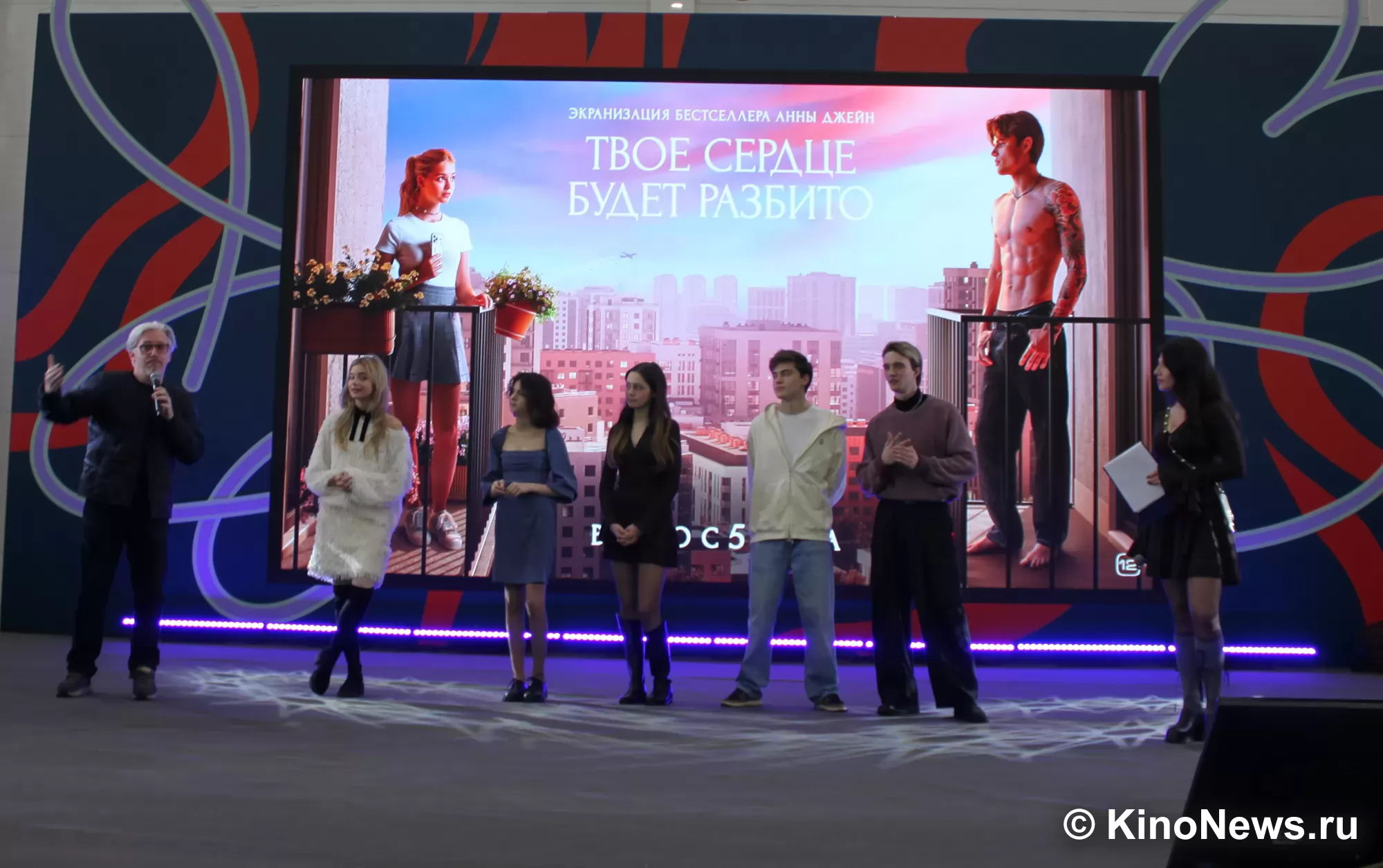 Фотография N 267895 из фотогалереи "Comic Con Игромир 2025. Открытие"